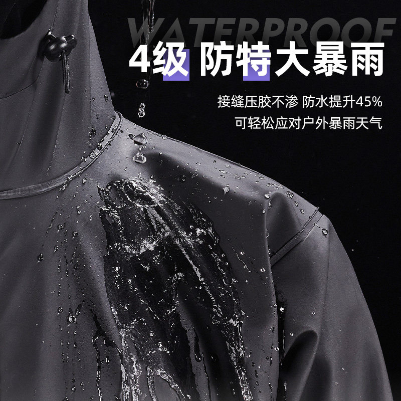 顶炫分体式雨衣雨裤套装男款全身防暴雨成人骑行电动摩托车防雨服