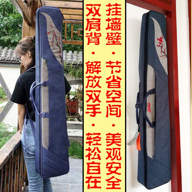便携款古琴包 加厚琴包 防撞防水防震古琴箱包 双肩带古琴软包