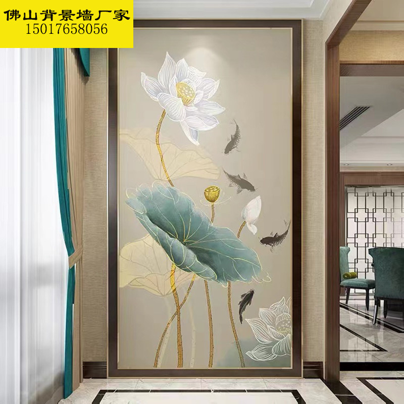 岩板背景墙玄关瓷砖微晶石大理石过道石材壁画现代新中式荷花九鱼