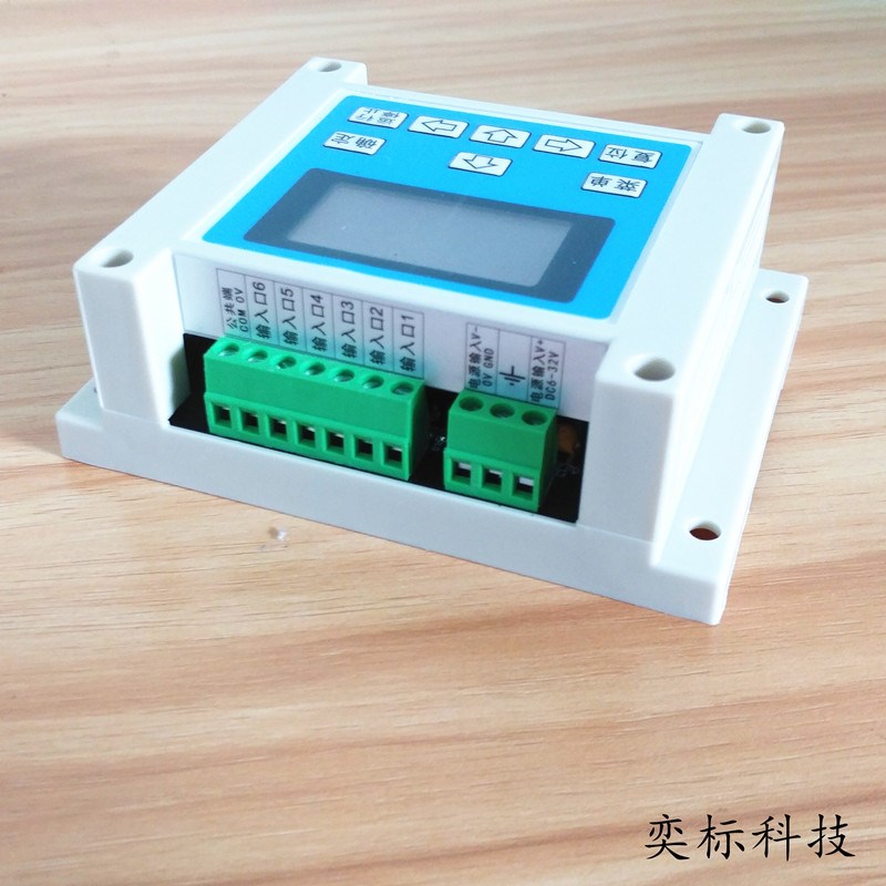 DKC-Y120 超薄 可编程 双轴 步进电机 伺服 电机 控制器 业控制器