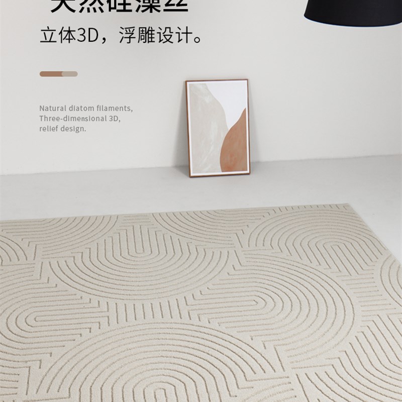 无胶【非网红款】展厅高密度环保硅藻丝防水地毯加厚定制高端系列