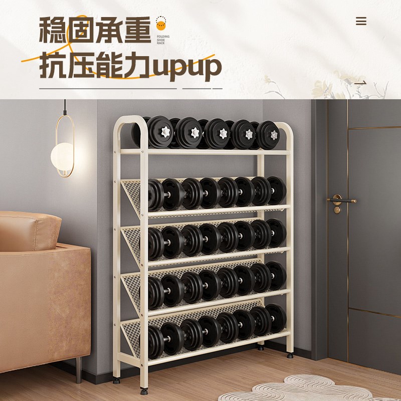 鞋架多层家用门口倾斜放式出租房用夹缝小型简易鞋柜2026新款爆款