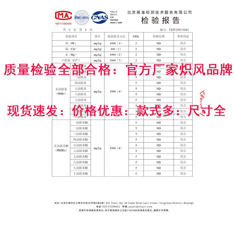 冰粉展示柜冷藏保鲜柜商用水果捞串串四果汤摆摊车冰粥机清补凉柜