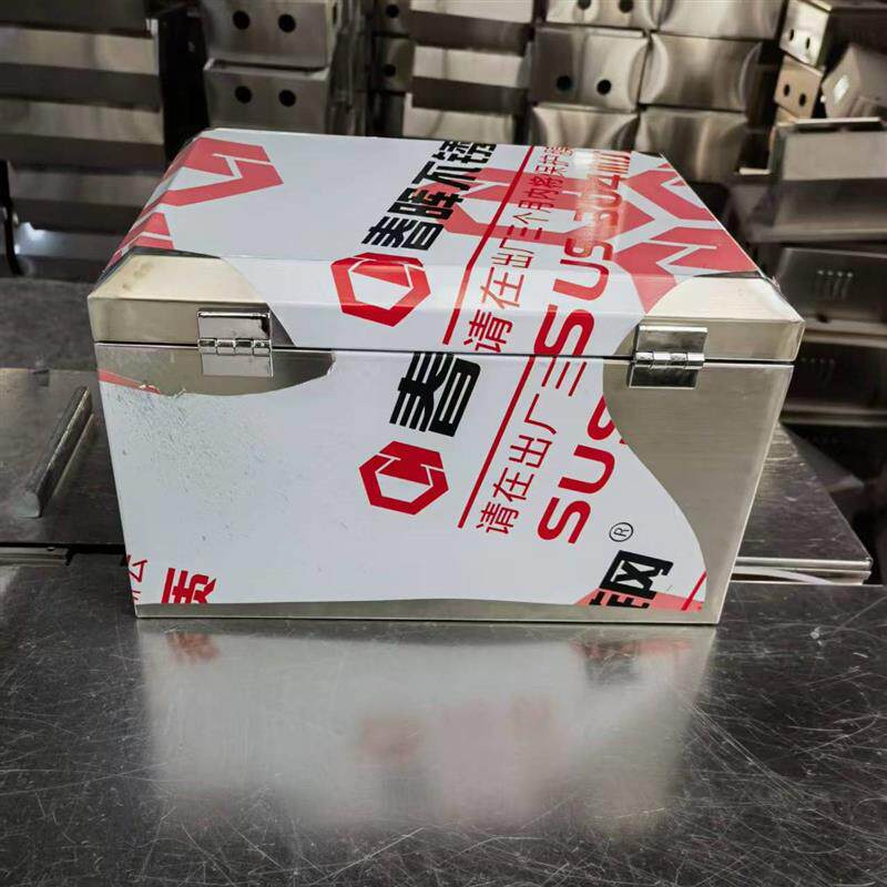 不锈钢尾箱后备箱摩托车电动车尾箱外卖通用加高加厚工具箱防盗锁