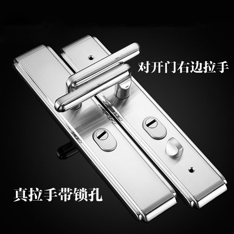 防盗门拉手304不锈钢对开门真假面板大门锁执手双开门锁假门把手