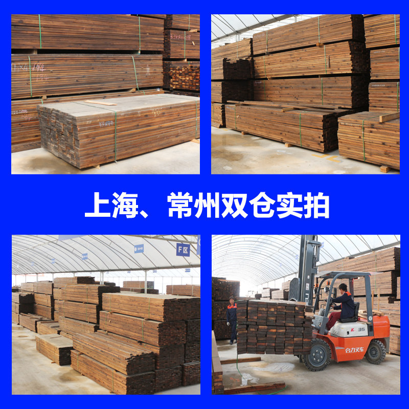 户外防腐木立柱方木方木屋长廊架庭院葡萄架柱子栅栏花旗松碳化木