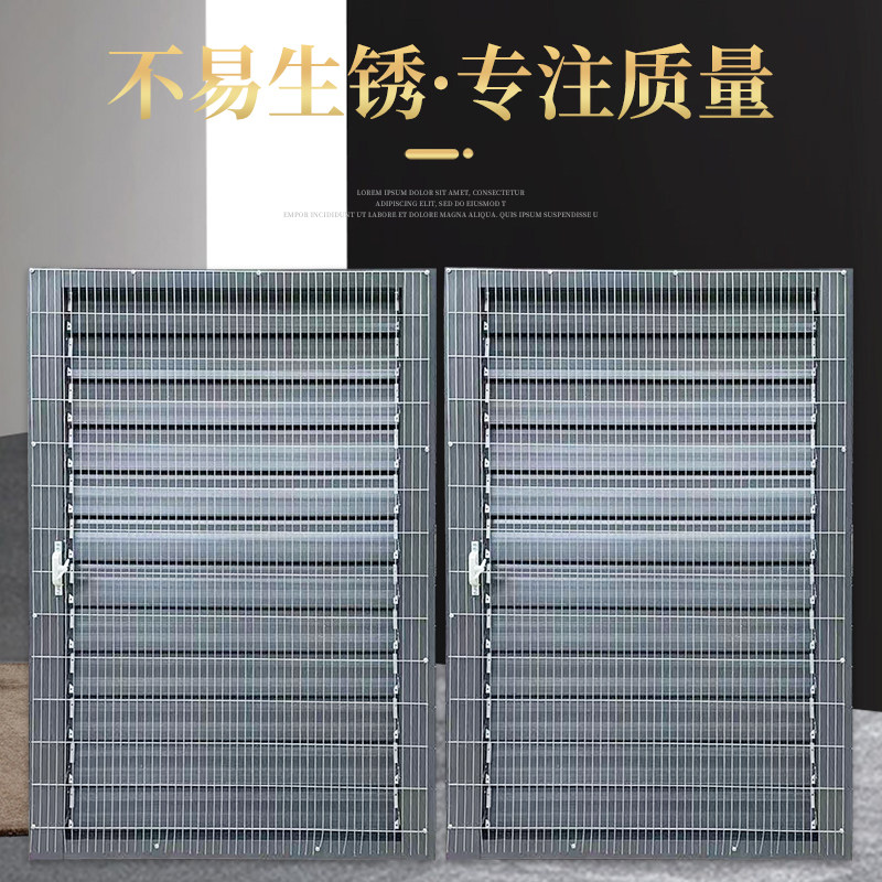 铝合金电动百叶窗摇控自动手动百叶窗通风口通风井带框空调格栅