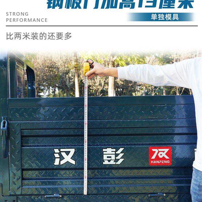 电动三轮车自卸拉货载重王液压自动翻斗农用车货运电瓶车三轮货车