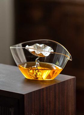 高颜值手工泡茶杯纯银过滤分茶器茶海耐热玻璃公道杯家用磁吸公杯