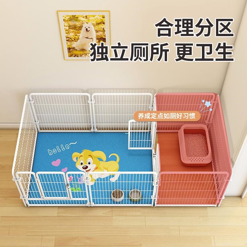 狗厕所加高围栏家用室内中大型犬狗笼子宠物栅栏自由组合带隔离门图片