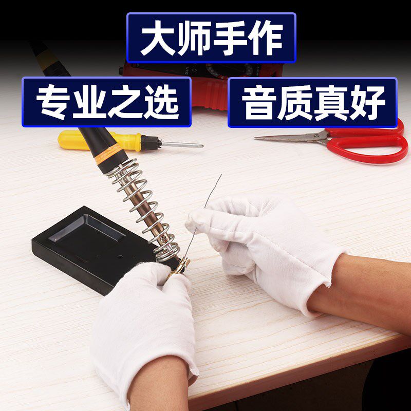 秋叶原双莲花音频线RCA公对母2对2功放音响对接加延长转换连接线