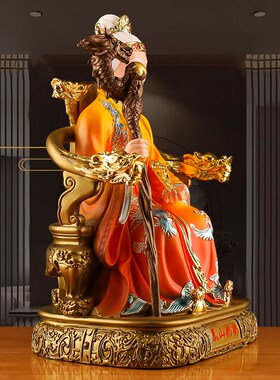 泰山娘娘家用供奉神像树脂摆件泰山奶奶坐像圣母碧霞元君佛像像体