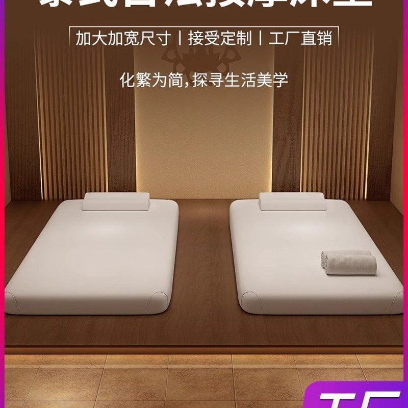 泰式古法按摩床垫推拿垫榻榻米全身按摩垫加大按摩垫子海绵按摩垫