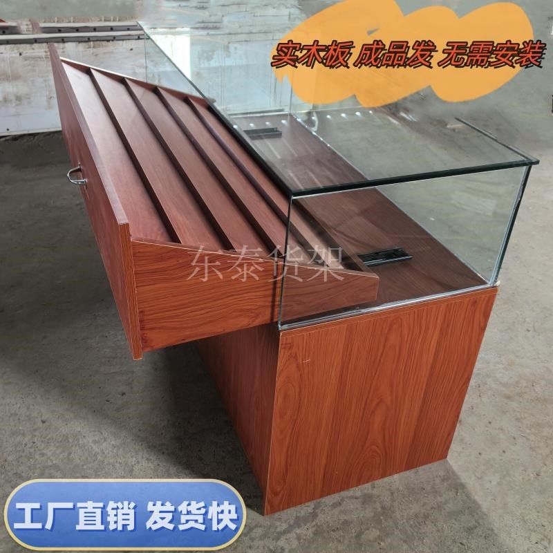 实木烟柜展示柜台烟草专卖柜超市柜便利店组合烟架前台摆放烟收银