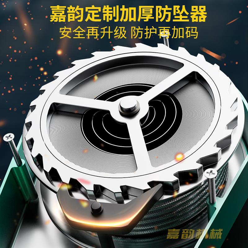 升降货梯电动液压小型电梯升降机导轨式简易仓库厂房家用升降平台