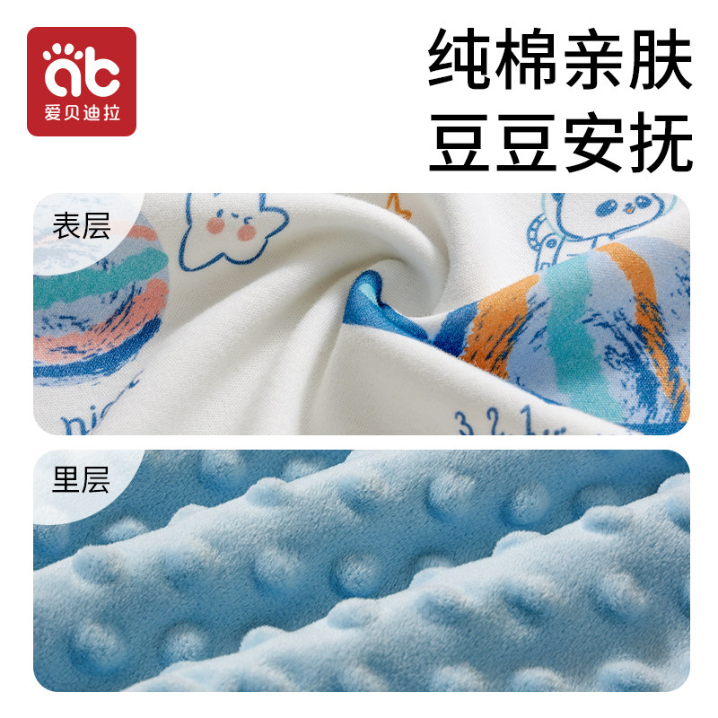 儿童睡袋婴儿夏季薄款新生儿宝宝纱布睡衣背心护肚子防踢被空调房
