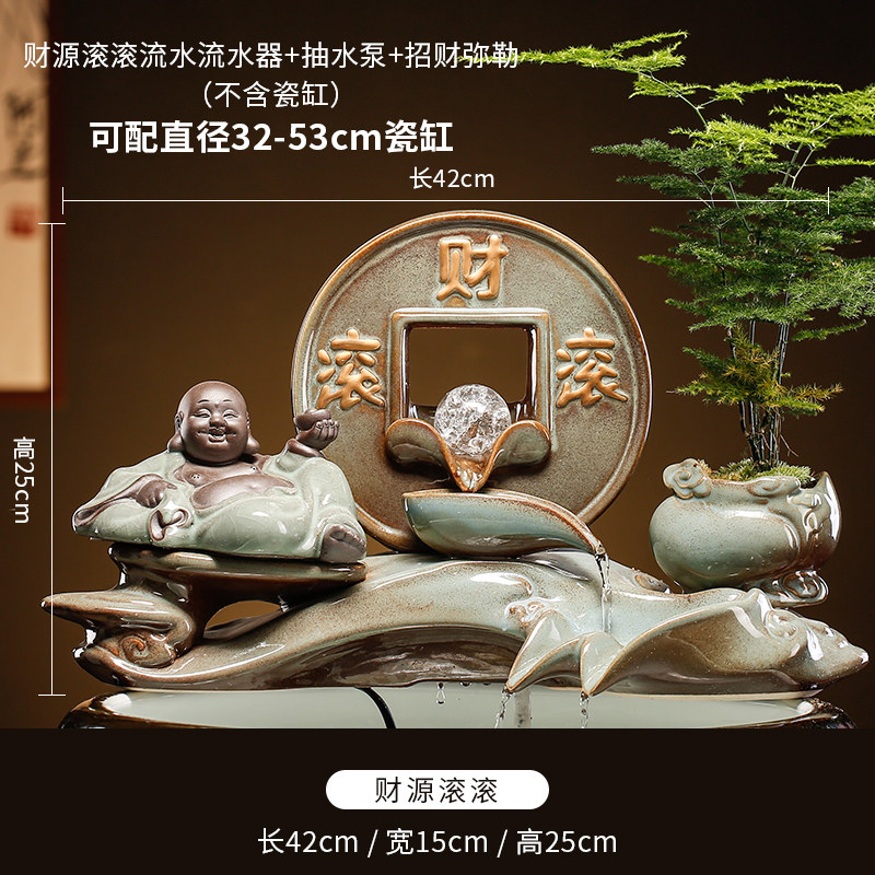 搭配陶瓷鱼缸自动循环水鱼盆增氧室内喷泉造上景横杆流水摆件配件