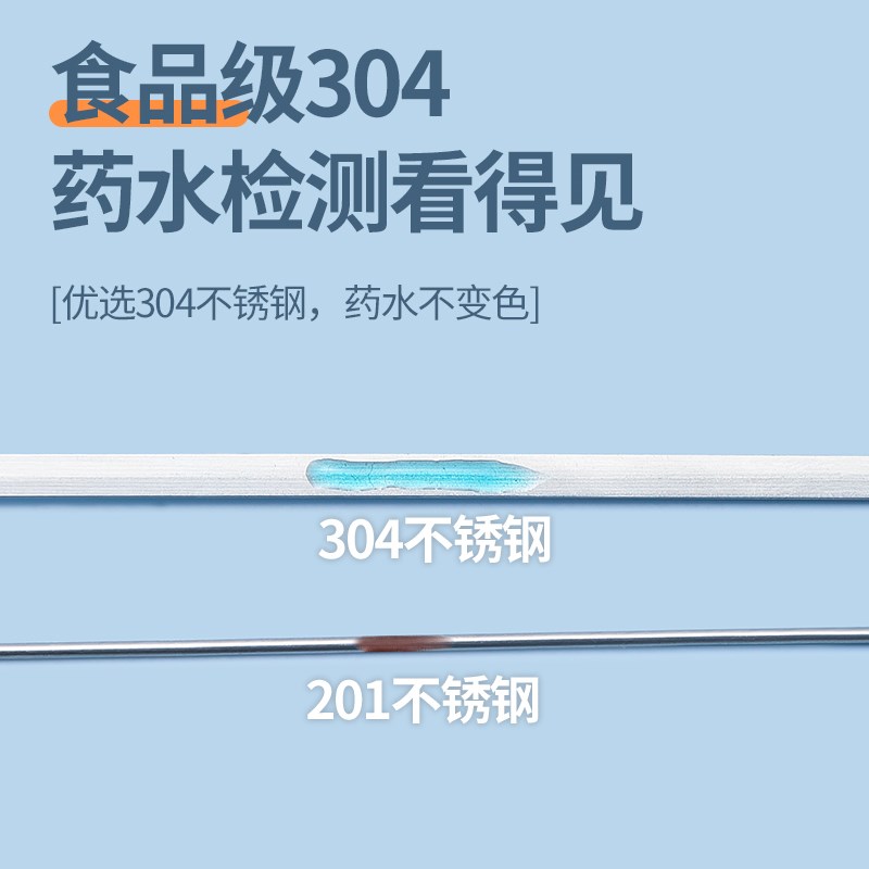 烧烤签子304不锈钢烤针木柄扁签羊肉串串烤肉铁签子烤串专用工具