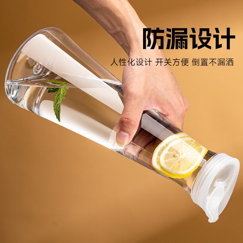 亚克力扎壶商用餐厅PC冷水壶果汁酸梅汤柠檬水壶塑料凉水壶耐高温