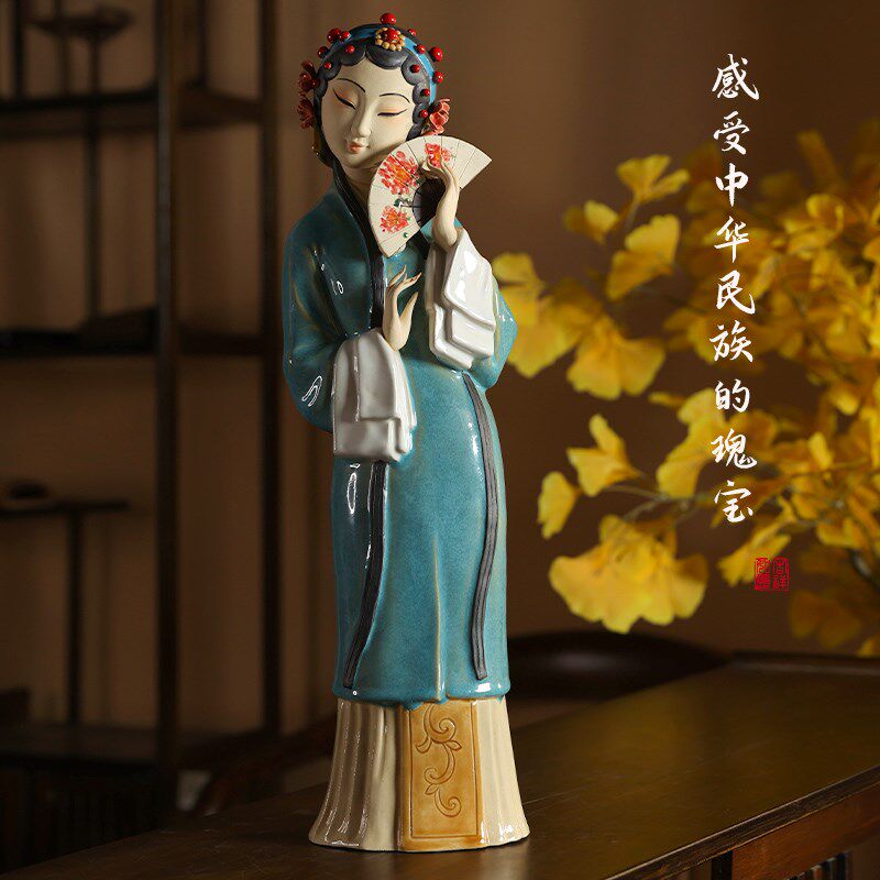 国风戏曲仕女陶瓷摆件创意中式人物茶室装饰非遗手工雕塑艺术品
