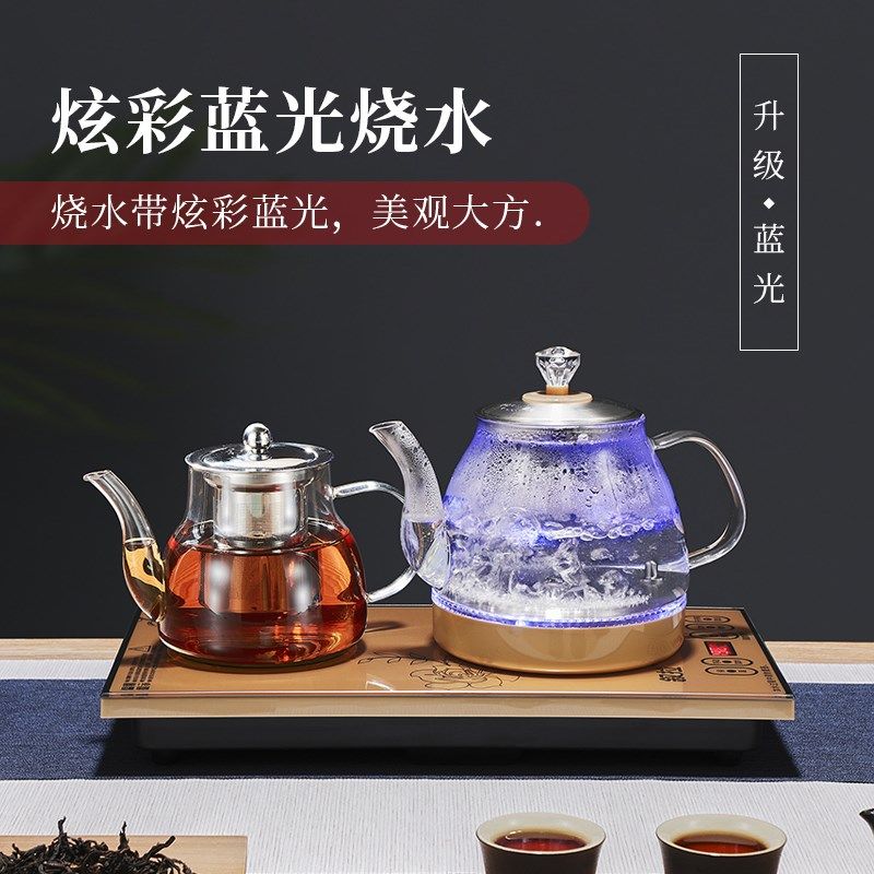 全自动上水壶电热烧水壶功夫茶桌嵌入式泡茶具抽水茶台一体机专用