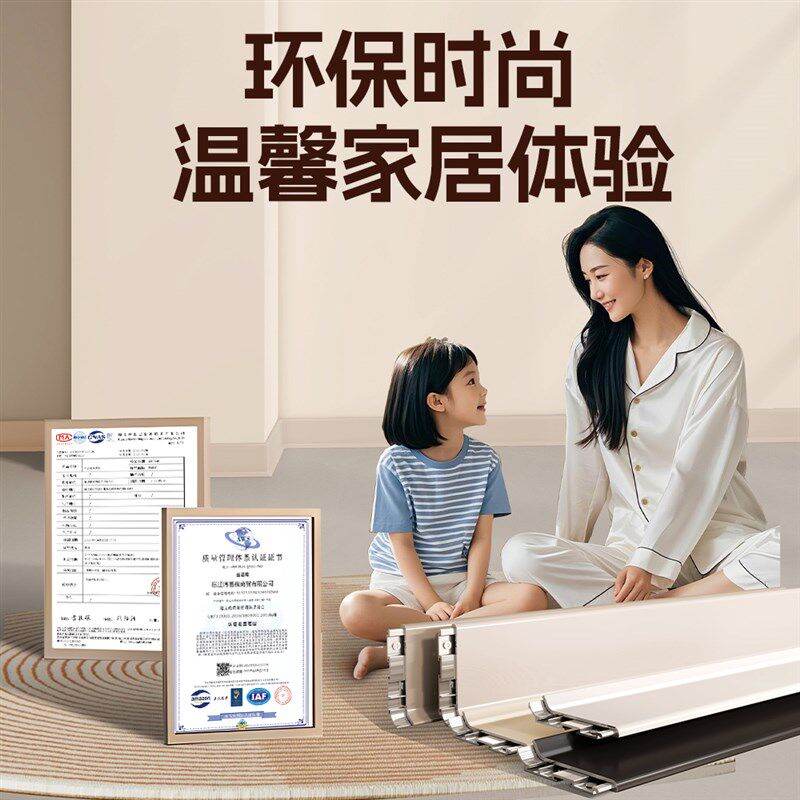 铝合金踢脚线6cm超薄黑色卡扣不锈钢金属贴脚线弧形极窄地脚线条