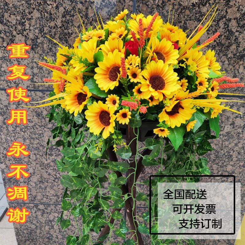 假花彷真花玫瑰门店庆典开张迎宾塑料大麦三脚架花架店面开业花篮
