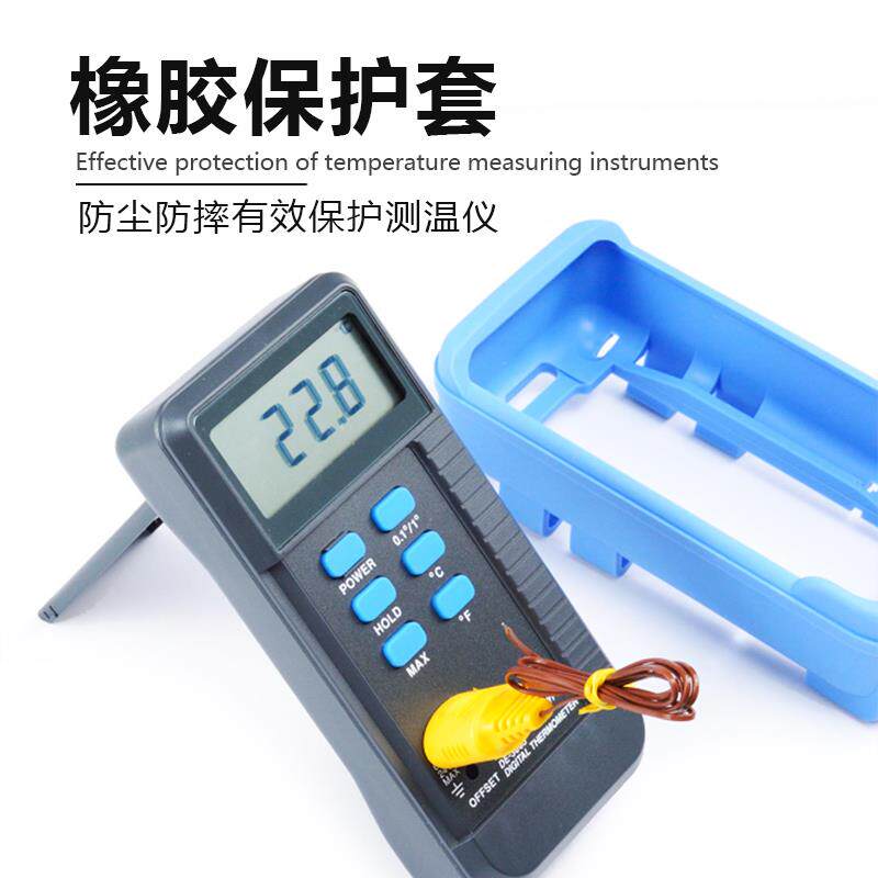 台湾得益DE-3003接触式测温仪工业级高精度K型热电偶温度计带校正
