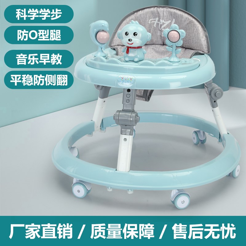 学步车6-18月宝宝可坐防磕脚带音乐多功能学步稳固防侧翻