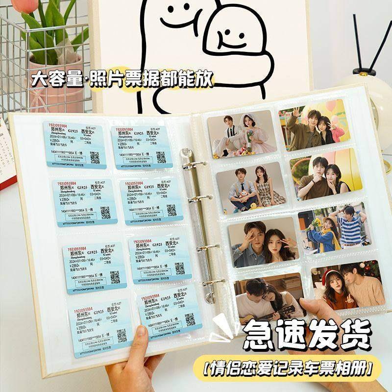3寸拍立得相册小卡收纳明信片活页机票火车票电影周边追星4四宫格