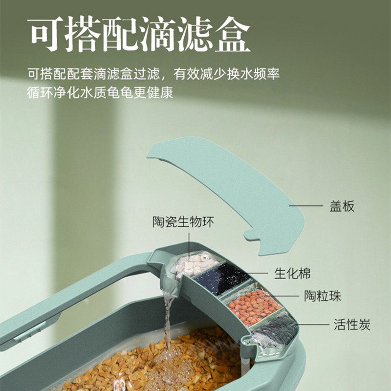 家养巴西龟专用缸草龟鳄龟养龟的饲养箱乌龟缸带晒台生态造景别墅