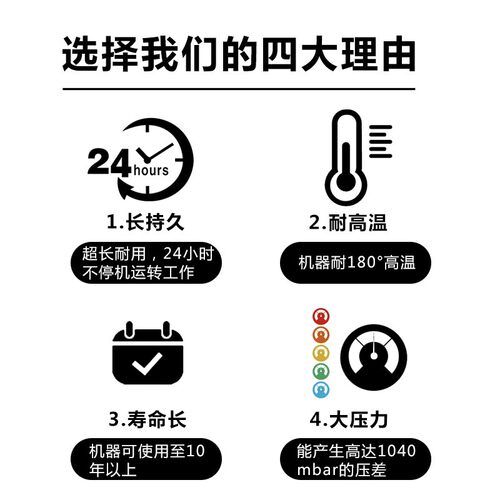 漩涡风机漩涡式气泵旋涡风机高压风机工业抽真空吸附鱼塘增氧曝气