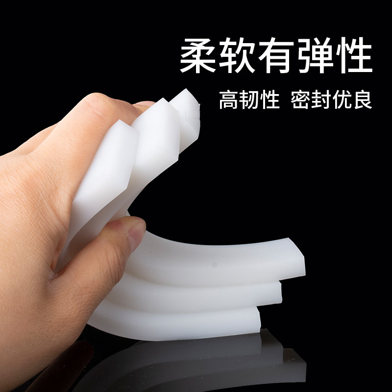 整卷硅胶方条耐高温密封条橡胶防滑扁条实心白色胶条10公斤加工