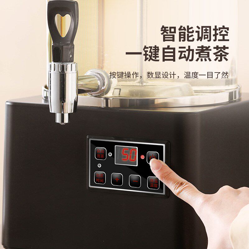 商用煮茶器全自动智能泡茶桶大容量煮茶桶电热烧水桶梨汤机养生壶
