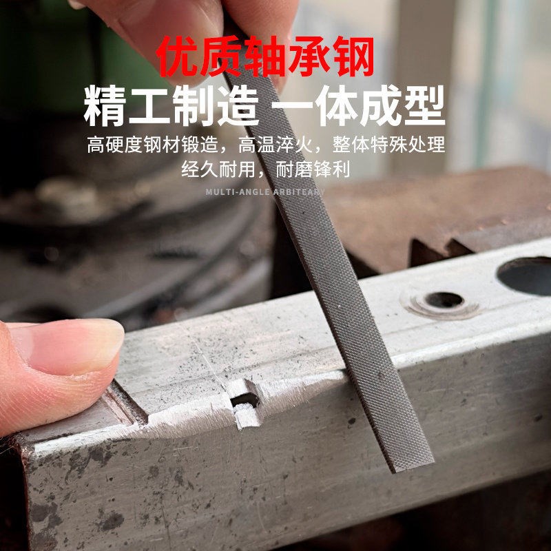 锉刀打磨工具沪工什锦钢锉套装小型手挫刀140半圆三角方平搓180错
