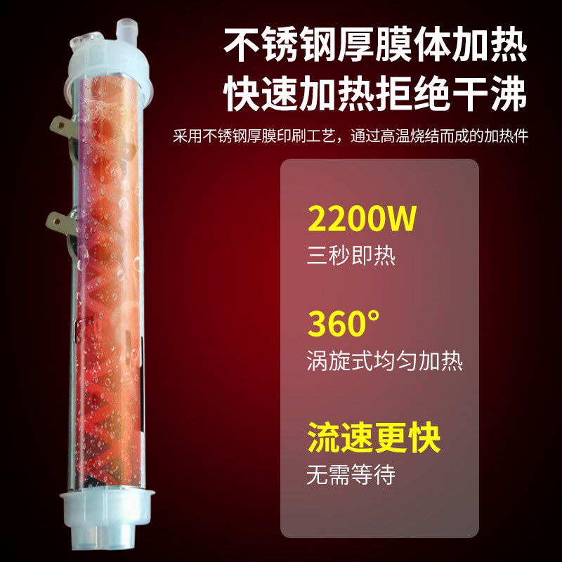 饮水机速热家用桶装桌面台式小型矿泉水即热智能迷你台式茶吧机