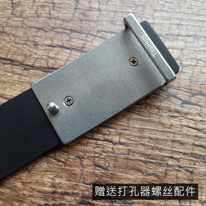 纯钛双层板扣皮带扣男扣头 不过敏3.5cm腰带扣头层牛皮腰带真皮