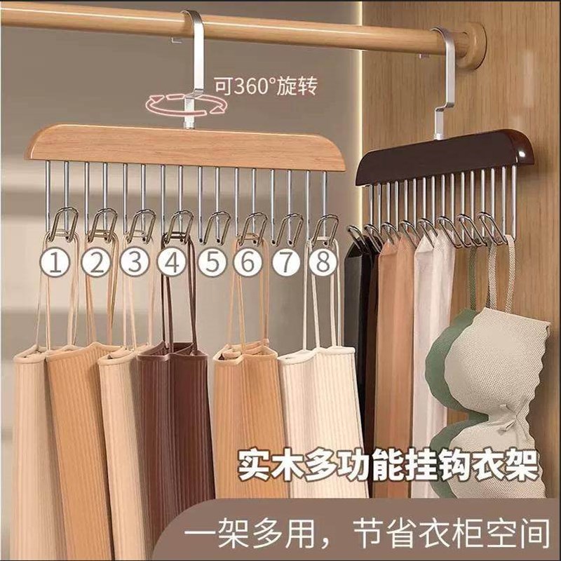 实木裤夹裤架家用无痕防滑强力裤夹子衣架服装店专用jk裙子裤子架