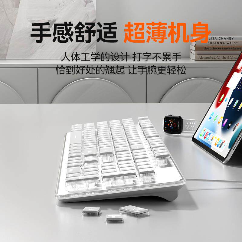 静音女生办公键盘鼠标套装游戏高颜值台式电脑通用有线机械无线