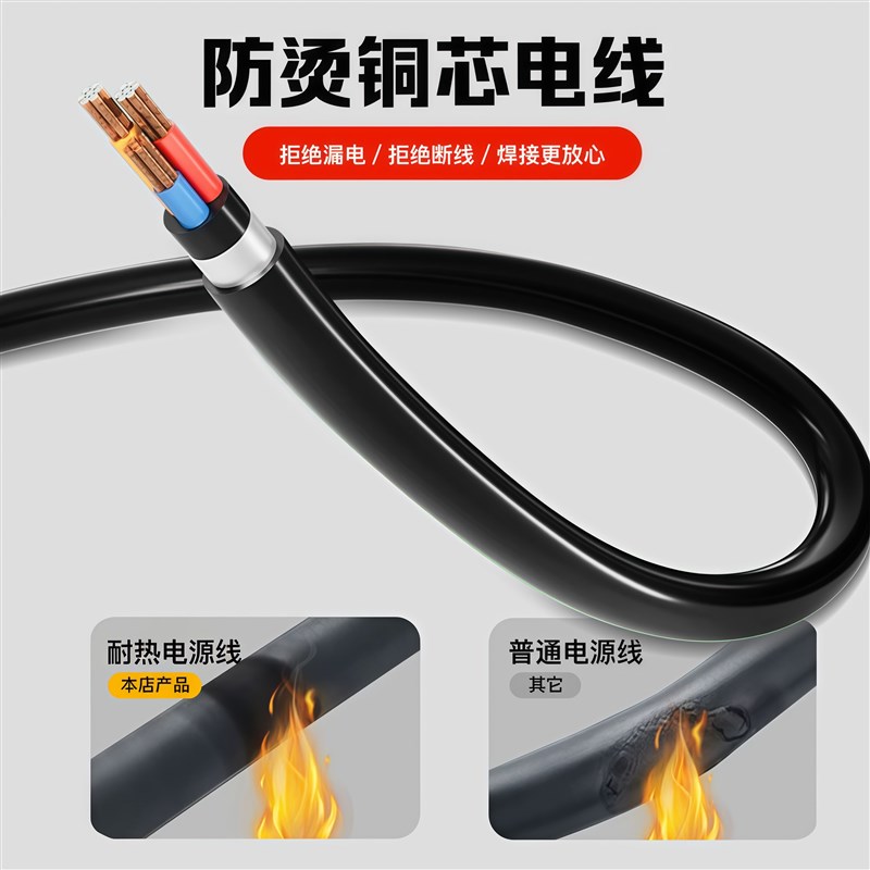 ppr水管热熔器热熔机家用焊接机智能数显热容器水电工程热融机