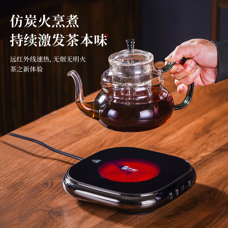 德茗堂2025新款电陶炉煮茶器四方迷你茶炉烧水蒸茶电炉家用1500W