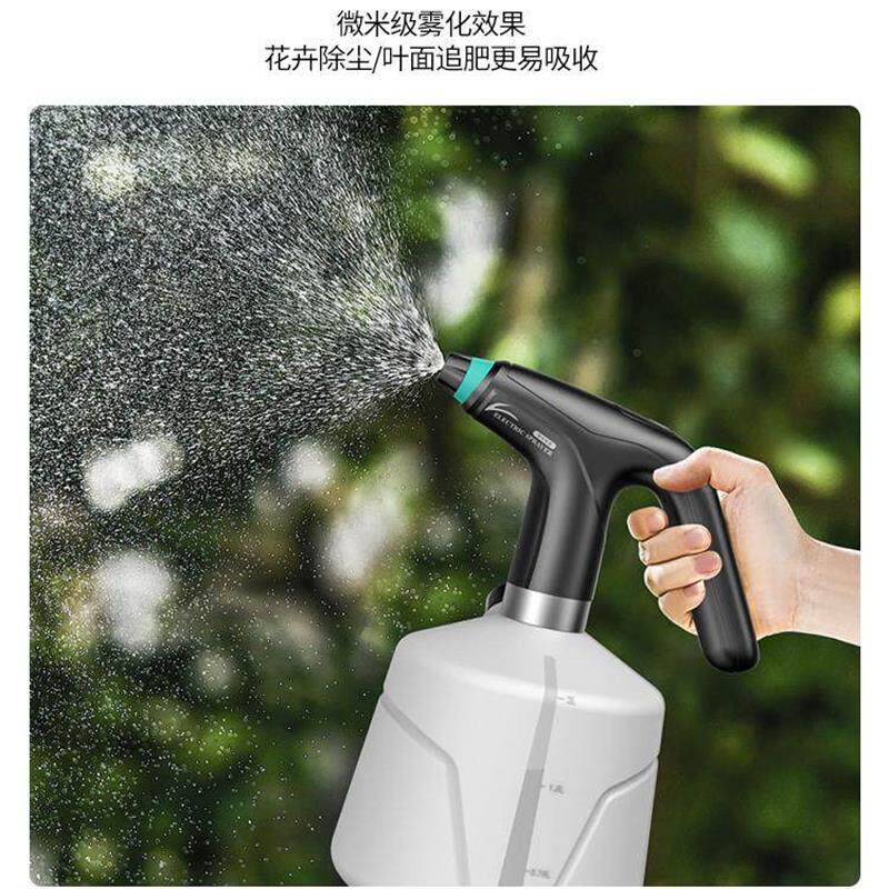 电动超细雾化喷壶家用浇花小型纳米雾化喷头办公室消毒专用喷雾器