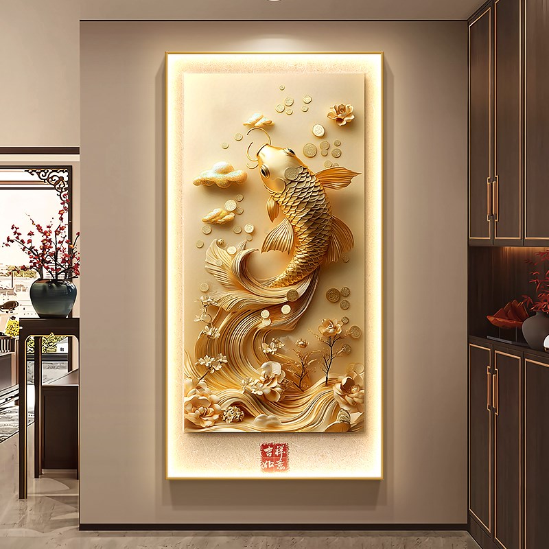 轻奢年年有余玄关装饰画锦鲤鱼走廊尽头挂画金色荷花入户带灯壁画