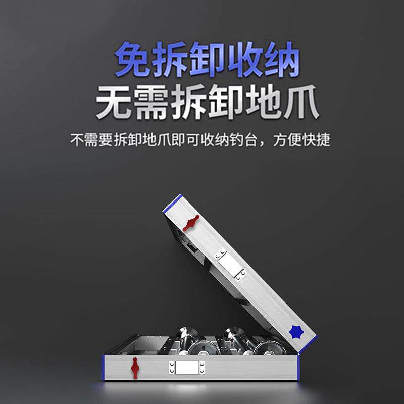 新款钓台铝合金钓鱼台超轻加厚深水可折叠鱼台网红同款抱刹式