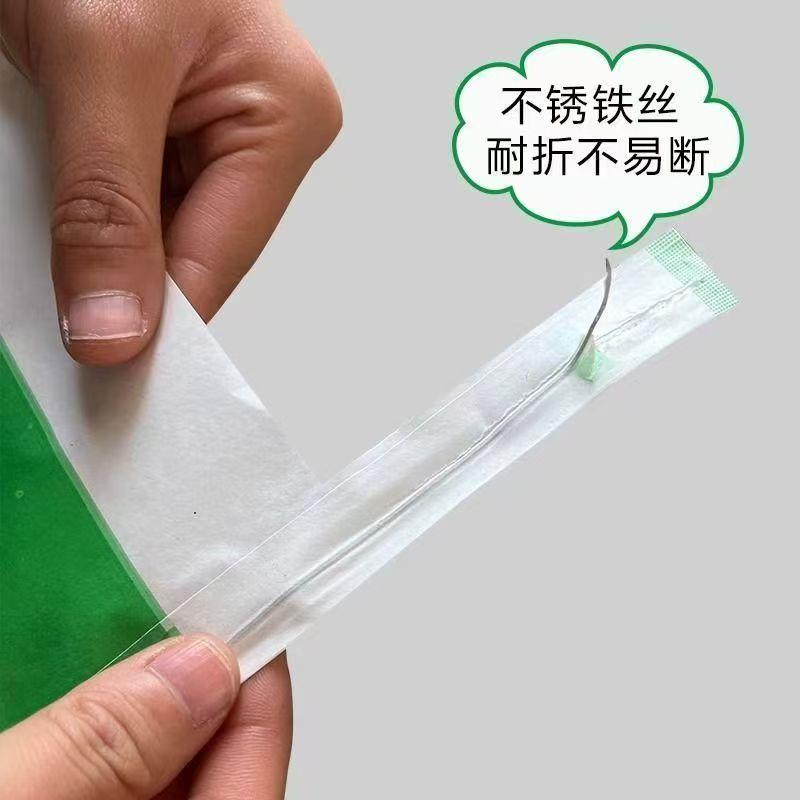 【棚内】葡萄专用袋阳光玫瑰套袋纸袋透气防水葡萄保护套袋葡萄袋