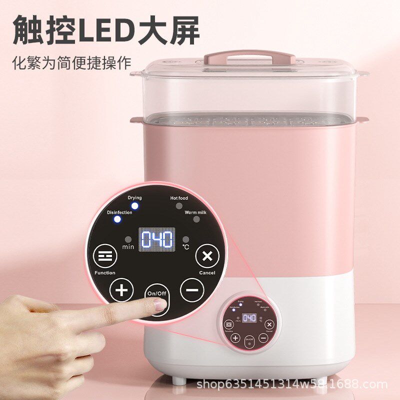 110V伏奶瓶消毒器烘干暖奶器五合一婴儿多功能温奶器奶嘴蒸汽消毒