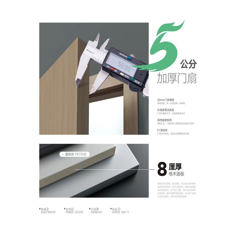 卧室门套卧室门房间门全木门无漆木门新中式木门简约实木门包安装