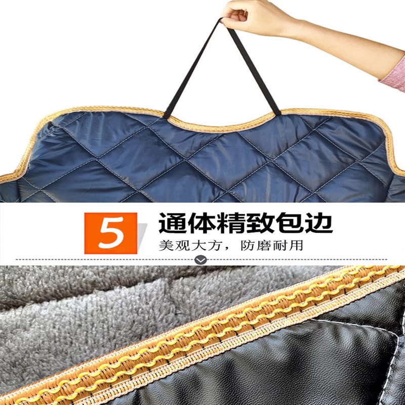 110弯梁摩托车挡风被冬季保暖加绒加厚防水男女跨骑开叉防风罩