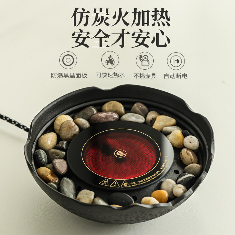围炉煮茶家用室内一套烤茶煮茶器煮茶炉整套黑晶炉烧水壶玻璃壶