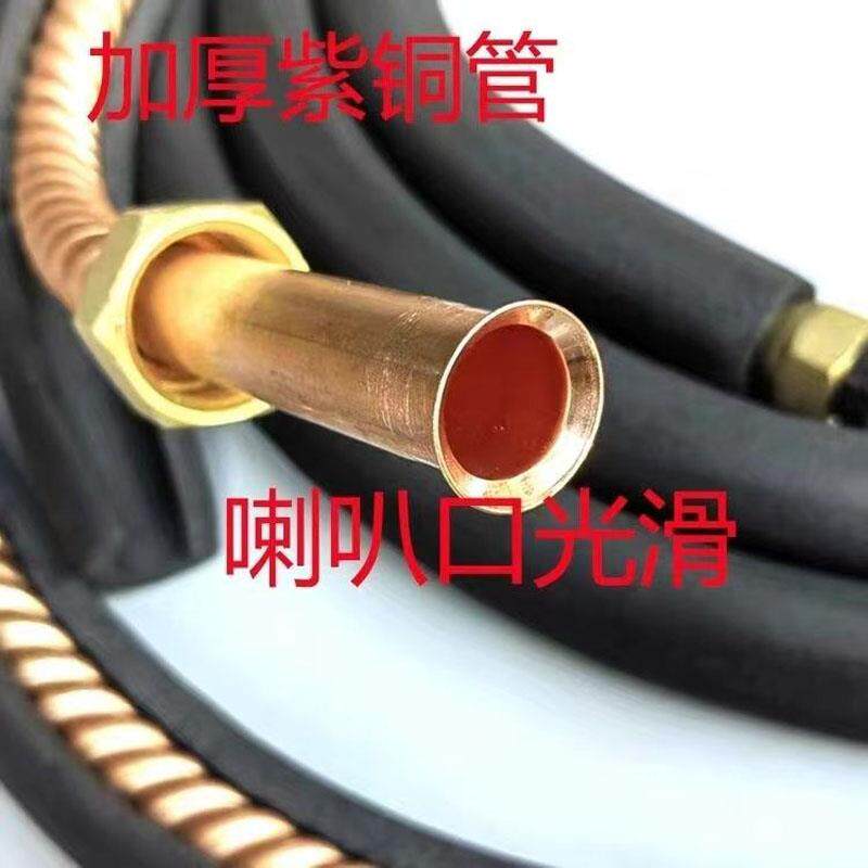0.8厚纯铜空调螺纹管波纹管1匹1.5匹2匹3匹5匹空调通用螺纹连接管